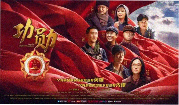 大地资源二中文在线官网高分电影精选专题