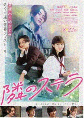 深海回声 自然纪录片在线观看