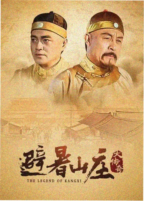 三十七度的风 都市情感剧在线观看